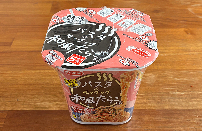 パスタdeモッチッチ 和風たらこ味