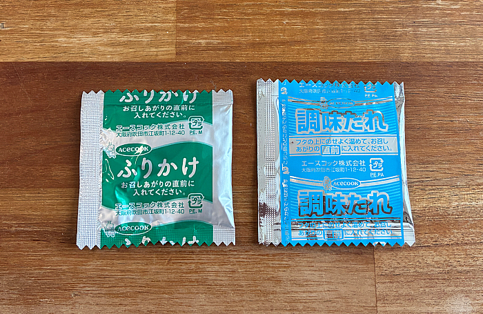 パスタdeモッチッチ 和風たらこ味