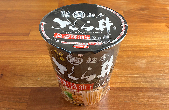 麺屋さくら井監修 地鶏醤油味らぁ麺