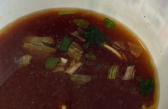 麺屋さくら井監修 地鶏醤油味らぁ麺