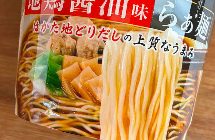 麺屋さくら井監修 地鶏醤油味らぁ麺