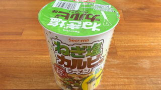 ねぎ塩カルビ味ラーメン