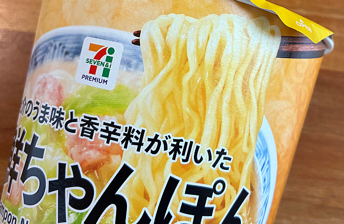 セブンプレミアム 海鮮ちゃんぽん