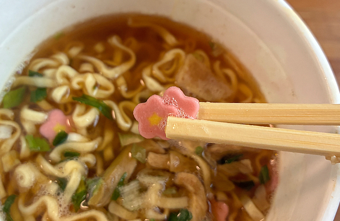 至極の一杯 梅香る中華そば