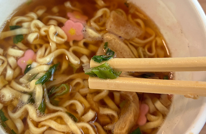 至極の一杯 梅香る中華そば
