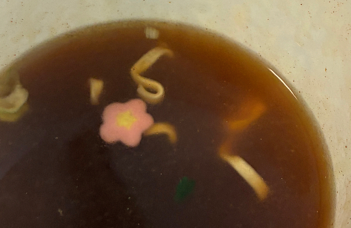 至極の一杯 梅香る中華そば