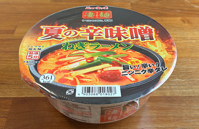 凄麺 夏の辛味噌ねぎラーメン