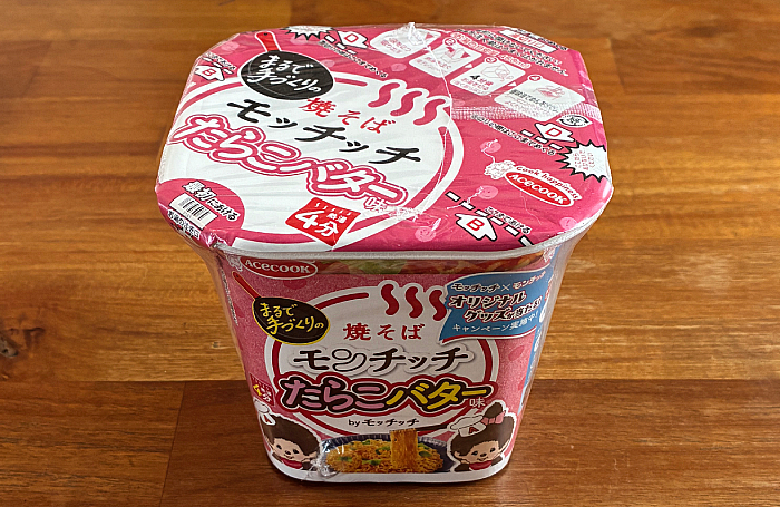 たらこバター味焼そばモッチッチ