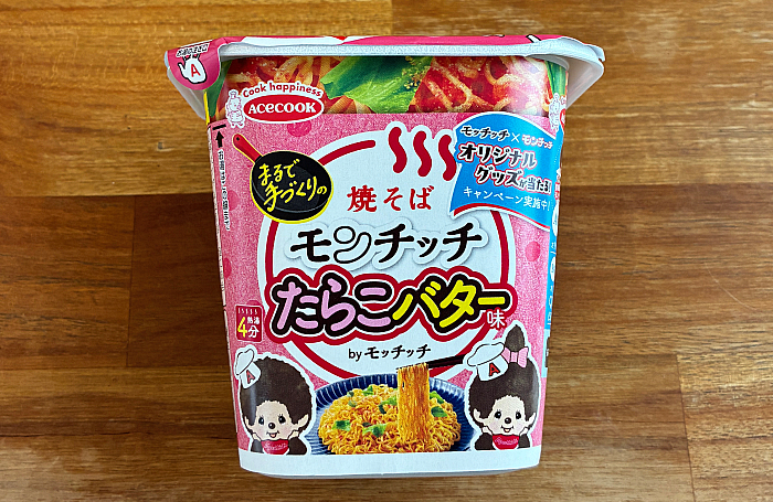 たらこバター味焼そばモッチッチ