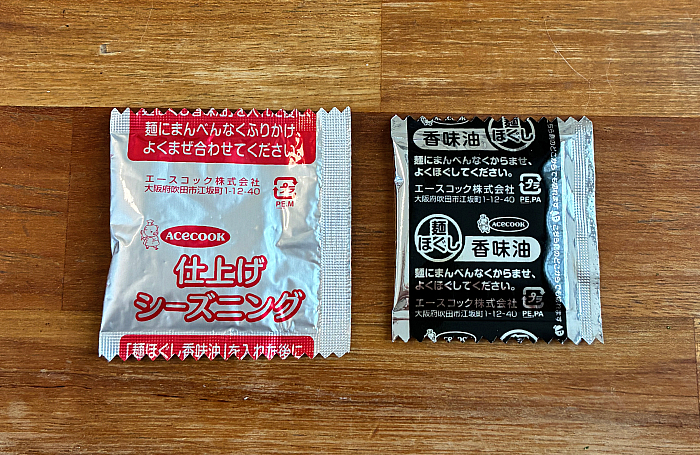 たらこバター味焼そばモッチッチ