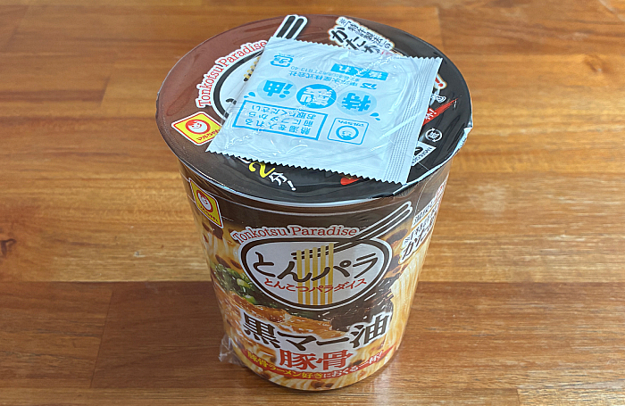 とんこつパラダイス 黒マー油豚骨