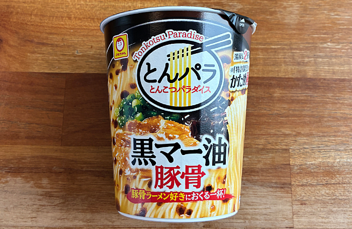 とんこつパラダイス 黒マー油豚骨