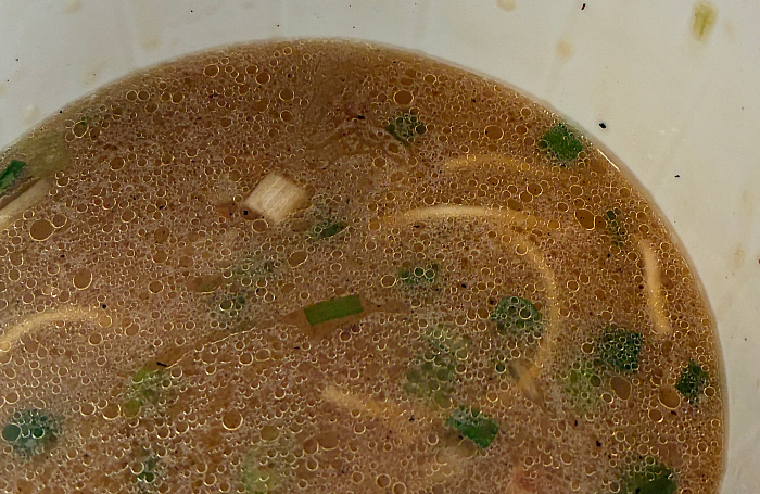 とんこつパラダイス 黒マー油豚骨
