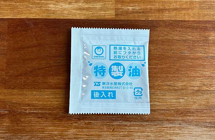 とんこつパラダイス 黒マー油豚骨