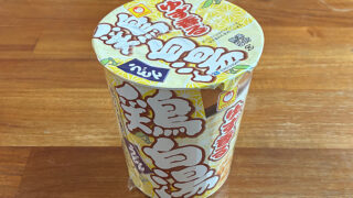 マルちゃん ゆず香る鶏白湯うどん