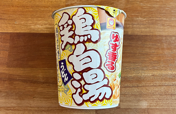 マルちゃん ゆず香る鶏白湯うどん