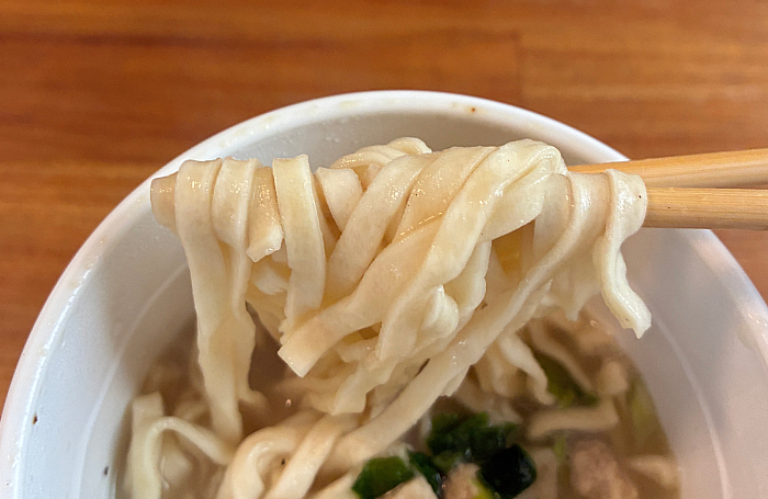 マルちゃん ゆず香る鶏白湯うどん