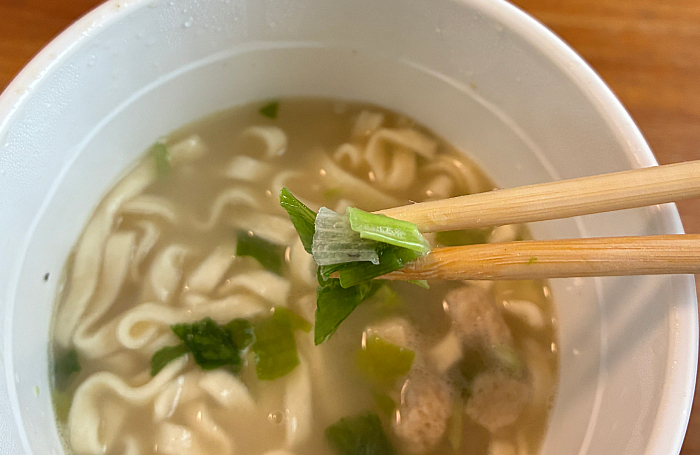 マルちゃん ゆず香る鶏白湯うどん