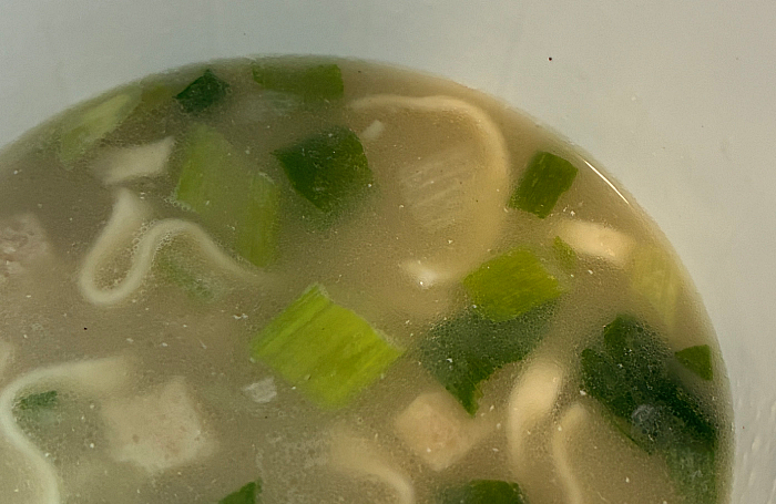 マルちゃん ゆず香る鶏白湯うどん