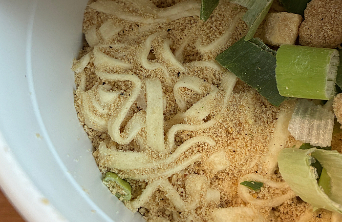マルちゃん ゆず香る鶏白湯うどん
