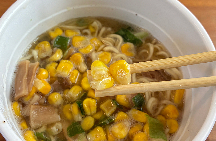 函館麺厨房あじさい コーン塩拉麺
