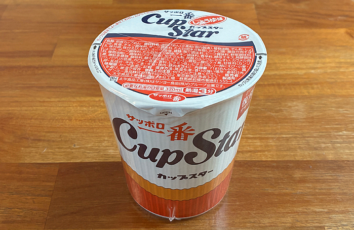 カップスター しょうゆ味 復刻デザイン