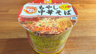 でかまる もやし中華そば ピリ辛
