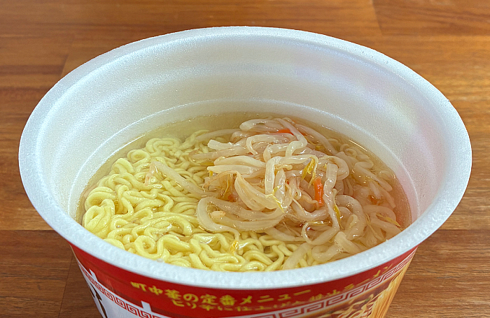 でかまる もやし中華そば ピリ辛
