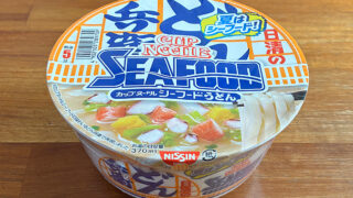 日清のどん兵衛 カップヌードルシーフードうどん