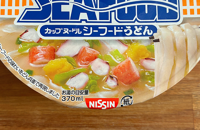 日清のどん兵衛 カップヌードルシーフードうどん