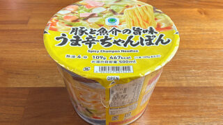 ファミリーマート 豚と魚介の旨味うま辛ちゃんぽん