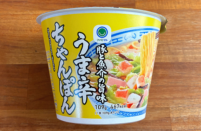 ファミリーマート 豚と魚介の旨味うま辛ちゃんぽん