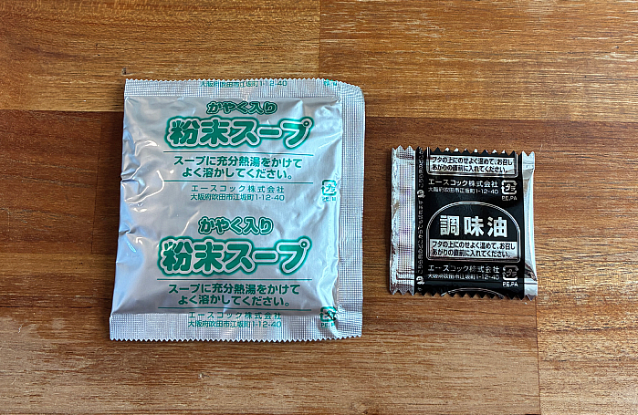 ファミリーマート 豚と魚介の旨味うま辛ちゃんぽん