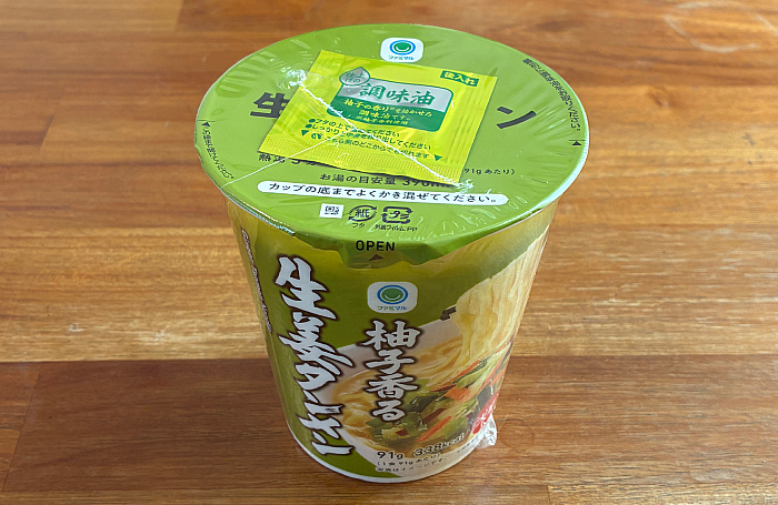 柚子香る生姜タンメン