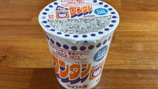 ホットワンタン しょうゆ味 復刻デザイン