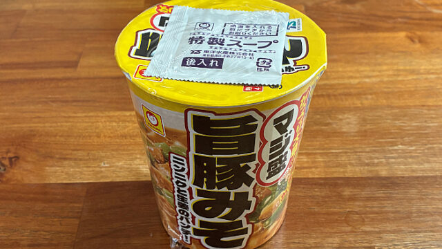 マジ盛 旨豚みそ