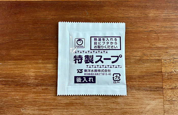 マジ盛 旨豚みそ