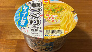 麺づくり シーフード塩味