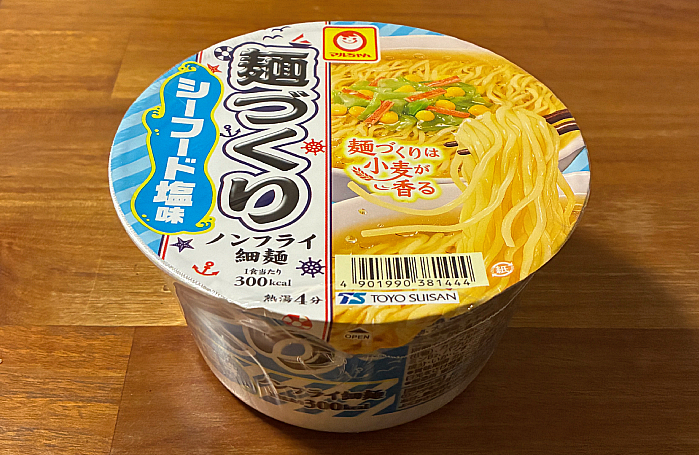 麺づくり シーフード塩味