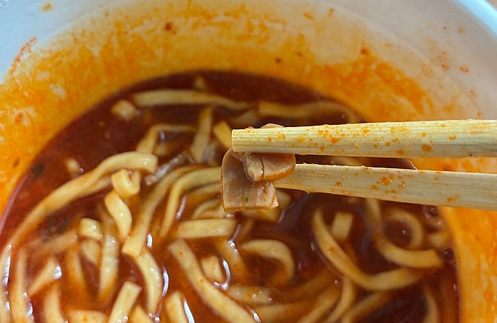 蒙古タンメン中本 北極ラーメン