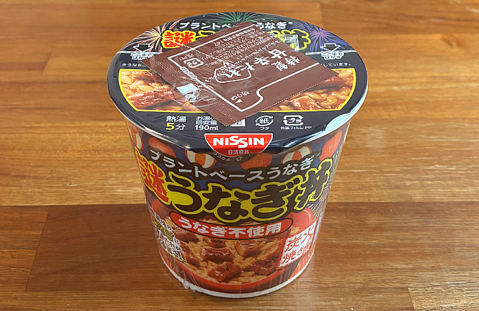 日清謎うなぎ丼