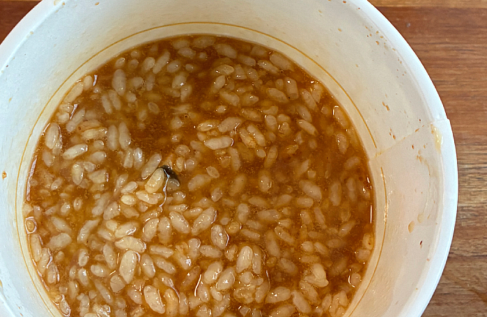 日清謎うなぎ丼