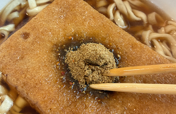 日清のニボどん兵衛 特盛 きつねうどん
