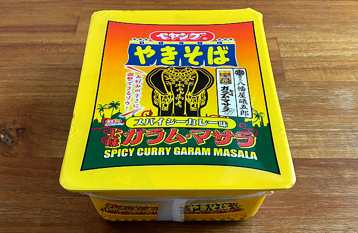 ペヤング スパイシーカレー味七味ガラム・マサラやきそば