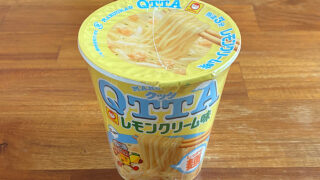 クッタ レモンクリーム味