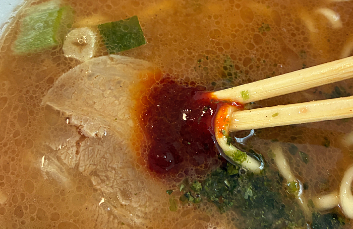 龍上海本店 赤湯からみそラーメン
