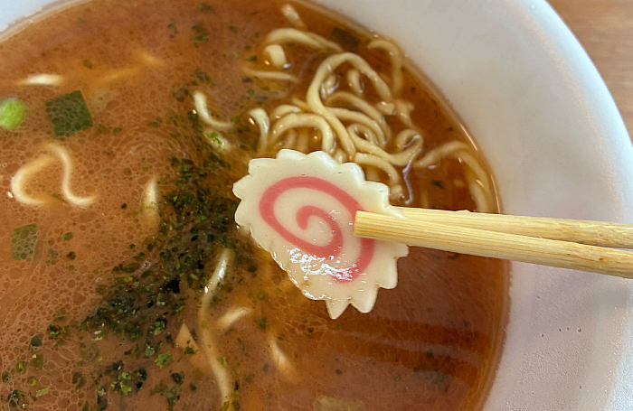 龍上海本店 赤湯からみそラーメン