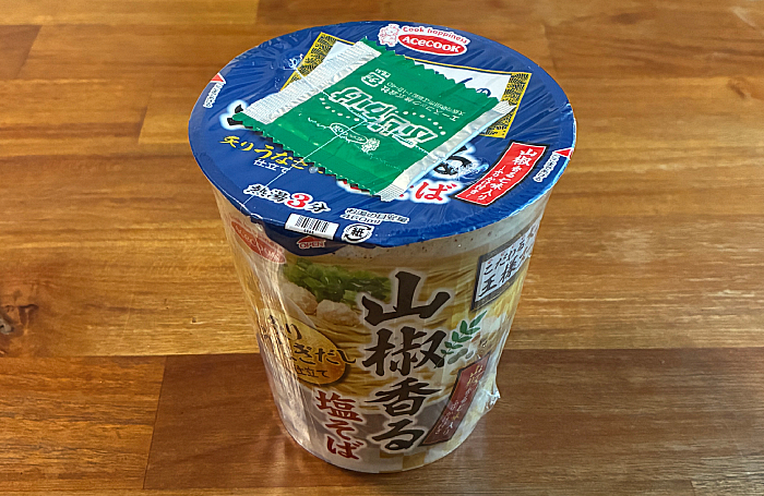 こだわる大人の王様スープ 山椒香る塩そば 炙りうなぎだし仕立て