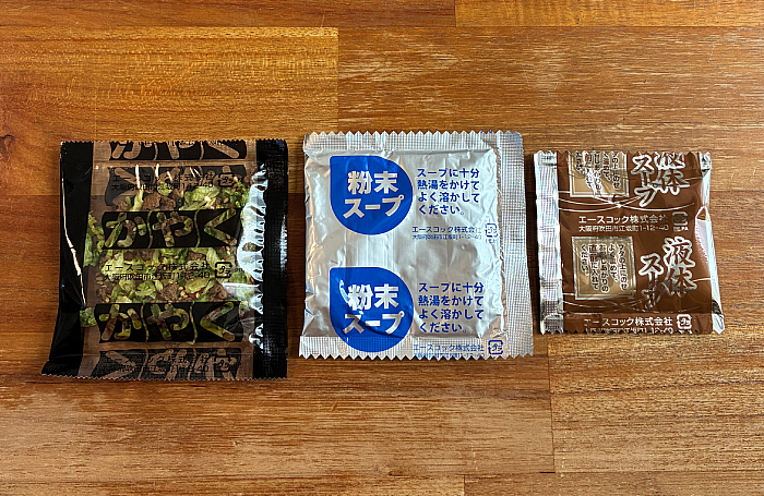 セブンプレミアム 超大盛 辛タンメン