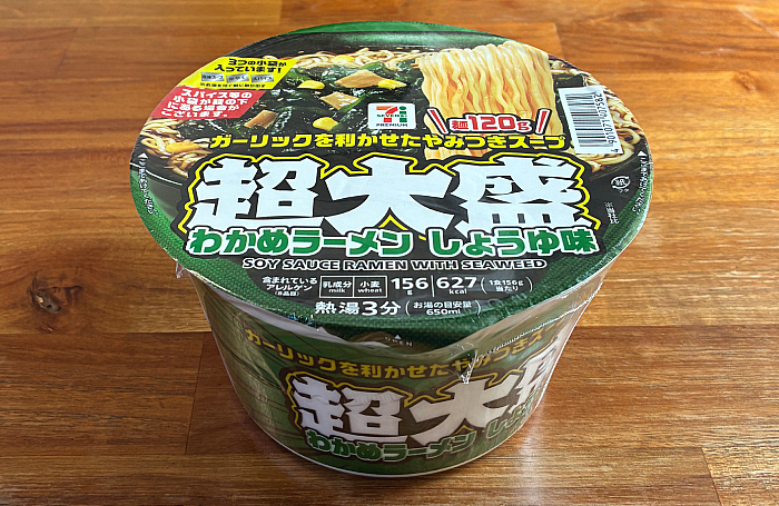 セブンプレミアム 超大盛 わかめラーメン しょうゆ味